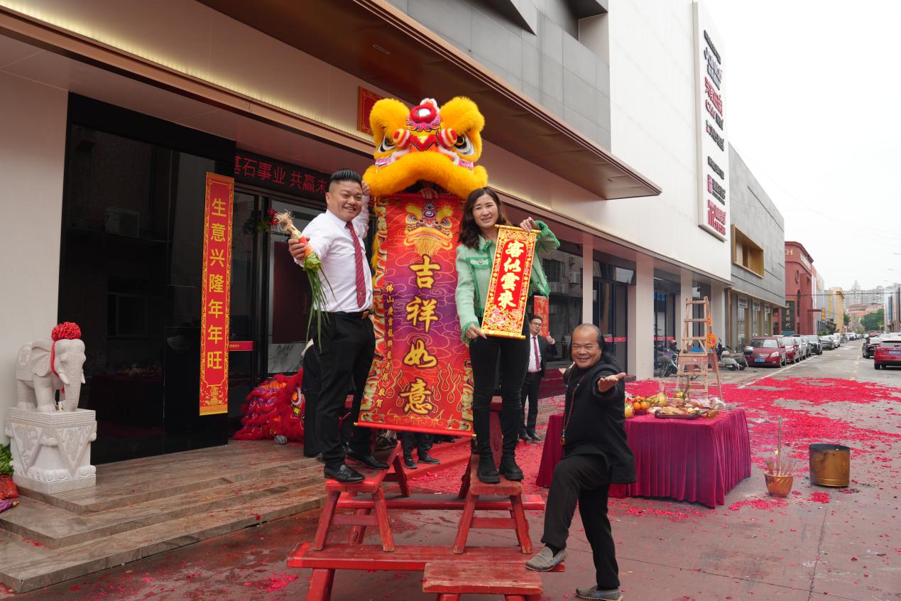 1773300818107347.jpg 图片2.jpg