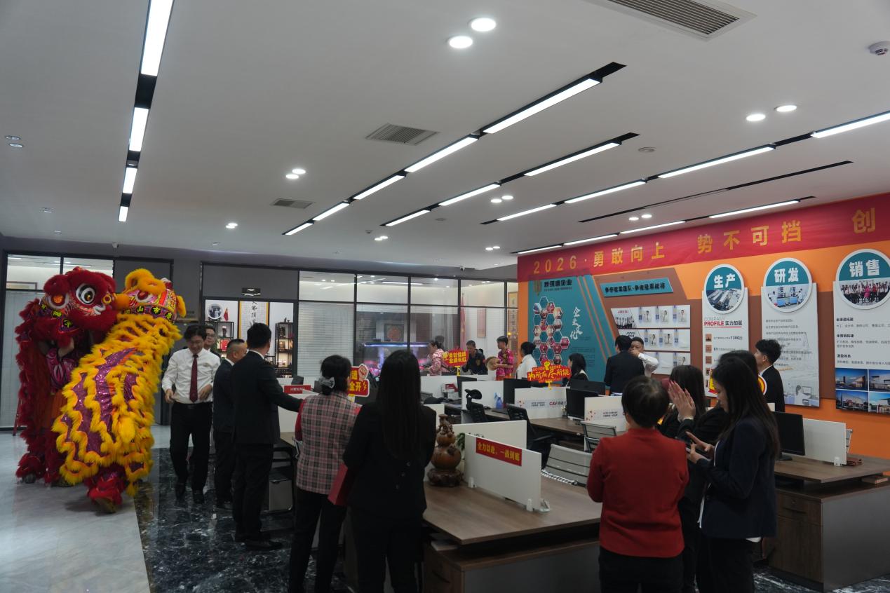 1773300842109335.jpg 图片4.jpg