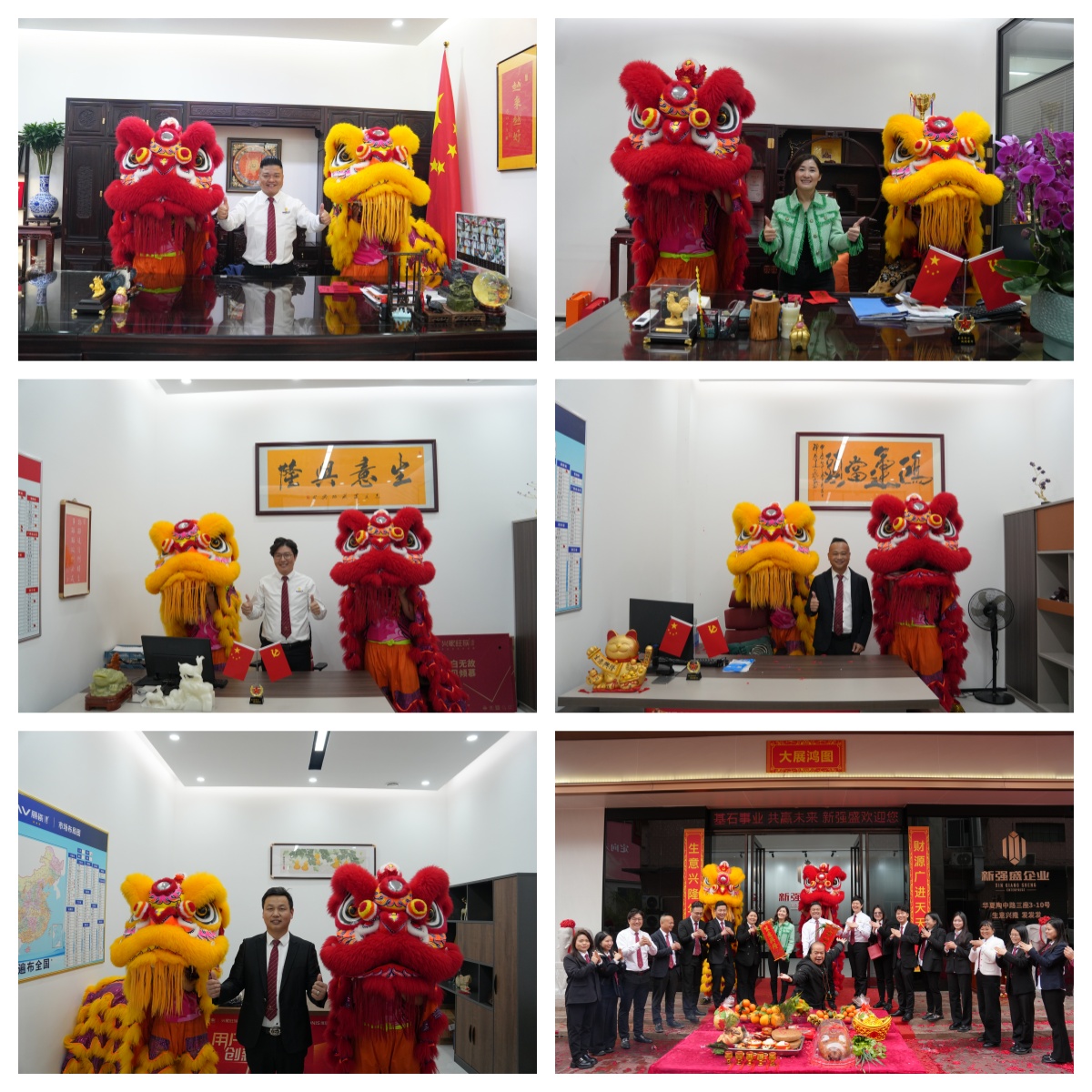 1773300886276651.jpg 图片7.jpg