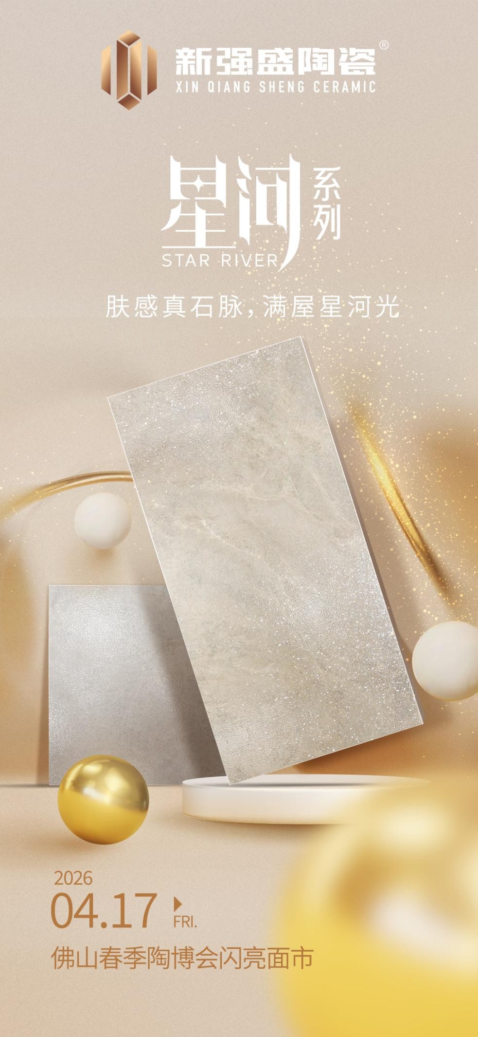 1776138728944332.jpeg ed6453f9d7c34b82ad7f1f9a84d00935~tplv-tt-origin-web_gif.jpeg