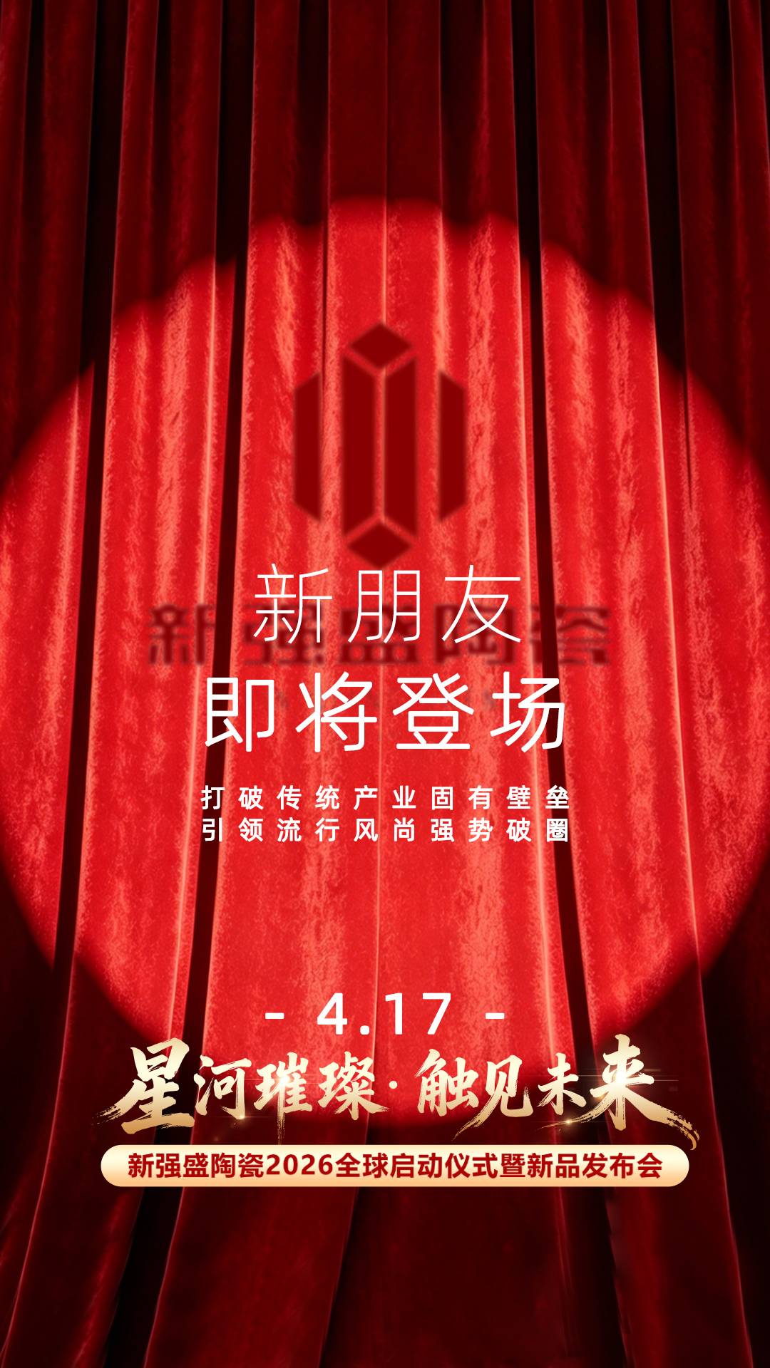 1776138758238783.jpeg abb465e706ff49ccaf9f045b8802616a~tplv-tt-origin-web_gif.jpeg