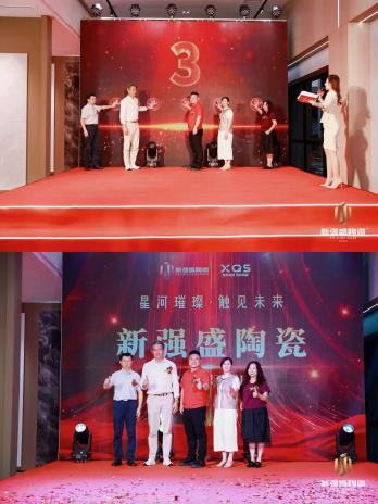 1776824650102333.png 图片8.png